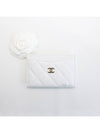 Women's Classic Gold Hardware Caviar Card Wallet White - CHANEL - BALAAN 3