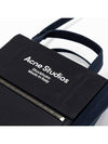 Paper Re Nylon Bag Black FN UX BAGS000048 - ACNE STUDIOS - BALAAN 3