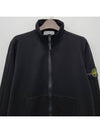 Compass Badge Regular Fit Cotton Track Jacket Black - STONE ISLAND - BALAAN 5