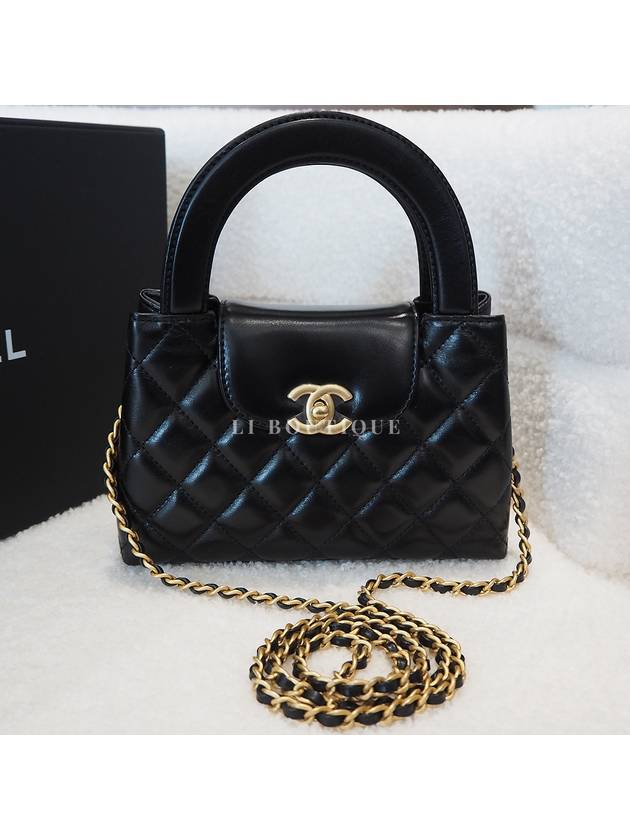 Kelly Bag Tote Cross Small Black Gold AS4416 - CHANEL - BALAAN 6