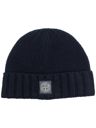 Logo Patch Wool Beanie Navy - STONE ISLAND - BALAAN 2