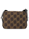 GG Supreme Nylon Cross Bag Brown - GUCCI - BALAAN 4