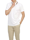 Cotton Polo Shirt White - BURBERRY - BALAAN 5