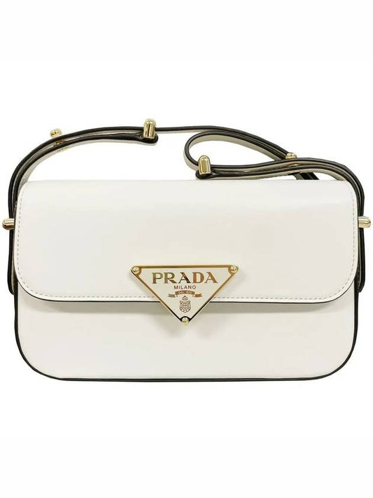 Leather Shoulder Bag White - PRADA - BALAAN 2