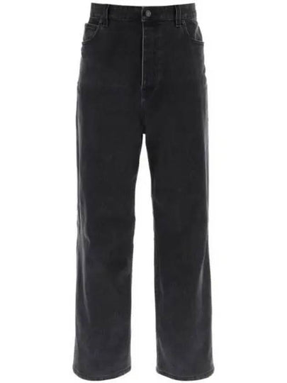 Washed Skiwear Jeans Grey - BALENCIAGA - BALAAN 2