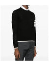 4-Bar Knit Top Black - THOM BROWNE - BALAAN 3