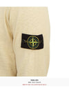 Compass Badge Ribbed Cotton Knit Top Beige - STONE ISLAND - BALAAN 7