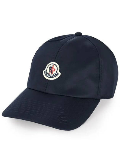 Logo Patch Ball Cap Navy - MONCLER - BALAAN 2