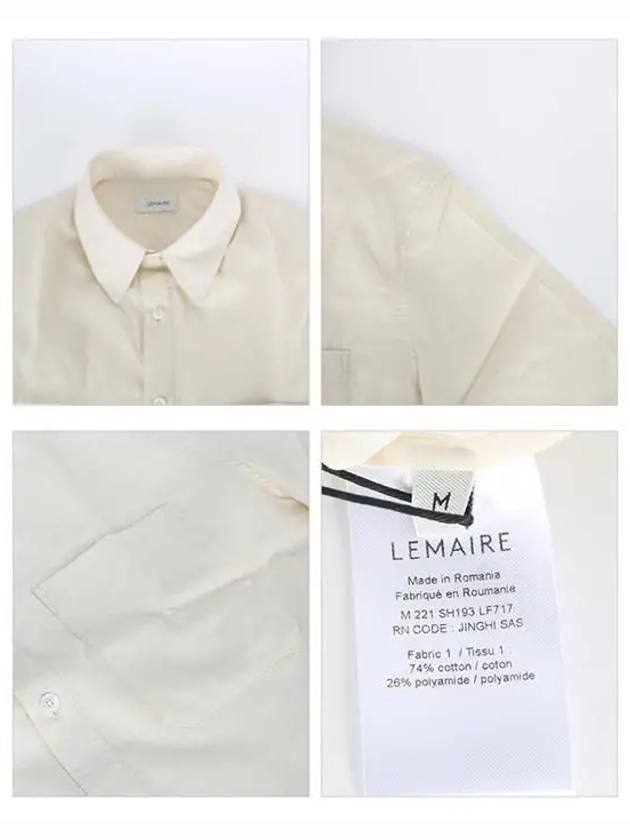 regular collar short sleeve shirt ivory - LEMAIRE - BALAAN.