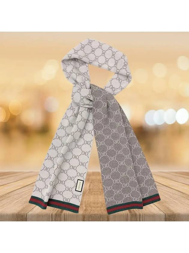 GG Two Tone Wool Scarf Beige - GUCCI - BALAAN 10