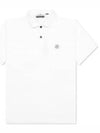 Compass Patch Short Sleeve Polo Shirt White - STONE ISLAND - BALAAN 2