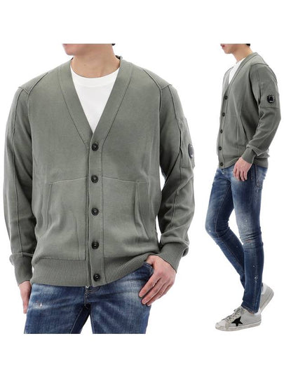 Lens Cotton Cardigan Grey - CP COMPANY - BALAAN 2