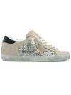 Star Patch Lace-Up Low Top Sneakers Ivory - GOLDEN GOOSE - BALAAN 3