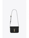 Gold Hardware Monogram Small Solferino Shoulder Bag Black - SAINT LAURENT - BALAAN 2