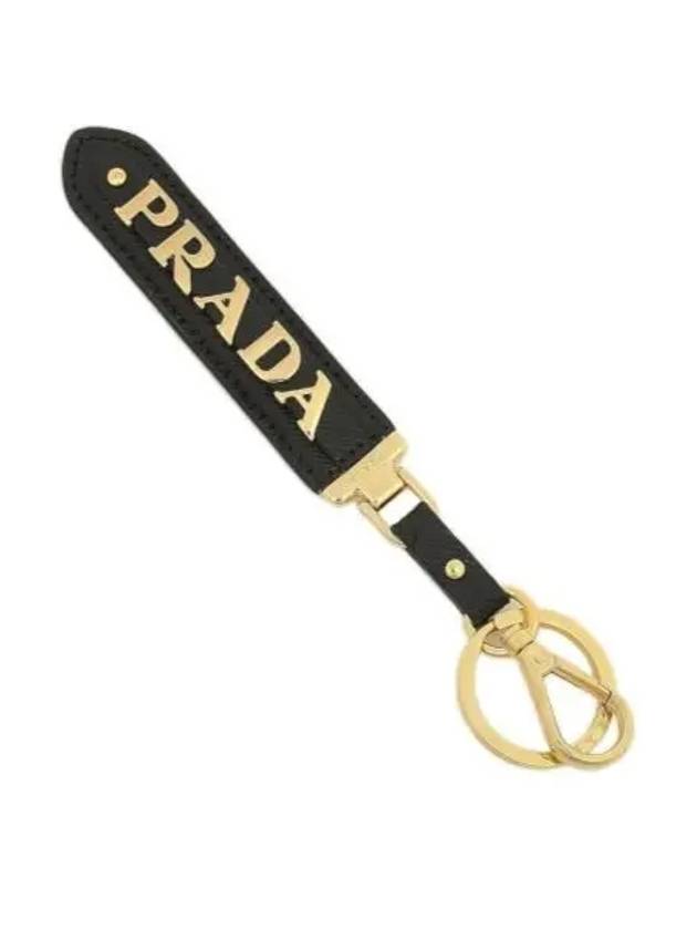 Saffiano Key Holder Black - PRADA - BALAAN 2