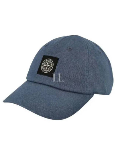 Pique 6 Panel Organic Cotton Ball Cap Avio Blue - STONE ISLAND - BALAAN 2