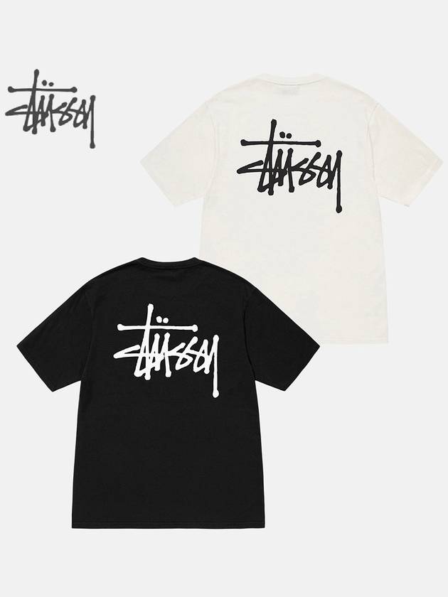 Basic Pigment Dye Short Sleeve T Shirt Black Natural - STUSSY - BALAAN 1