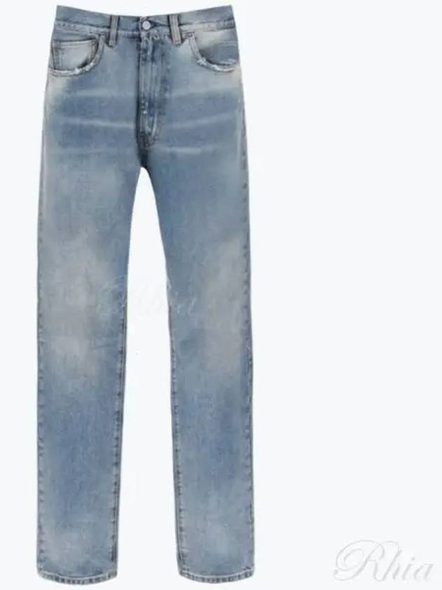 Distressed Jeans Light Classic Wash - MAISON MARGIELA - BALAAN 2