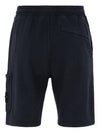 Men's Fleece Bermuda Shorts Navy - STONE ISLAND - BALAAN 5