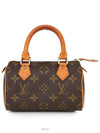 women cross bag - LOUIS VUITTON - BALAAN 1