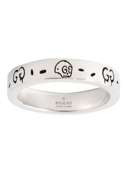 Ghost Ring Silver - GUCCI - BALAAN 2