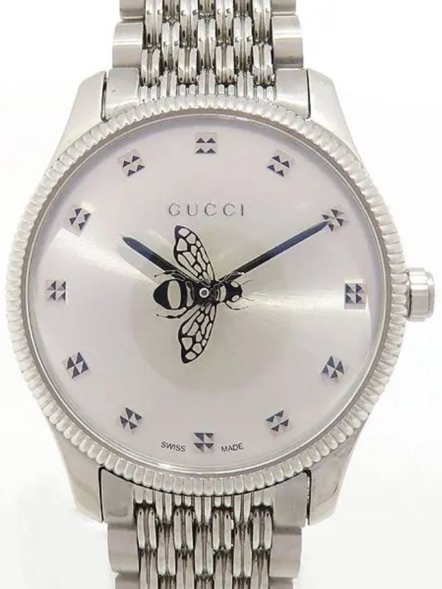 YA1265019 Women s Watch - GUCCI - BALAAN 1