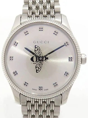 YA1265019 Women s Watch - GUCCI - BALAAN 1