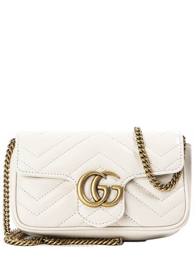 GG Marmont Matelasse Leather Super Mini Bag White - GUCCI - BALAAN 2