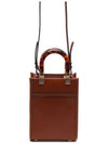 Sunshine Shopper Small Leather Tote Bag Brown - FENDI - BALAAN 5