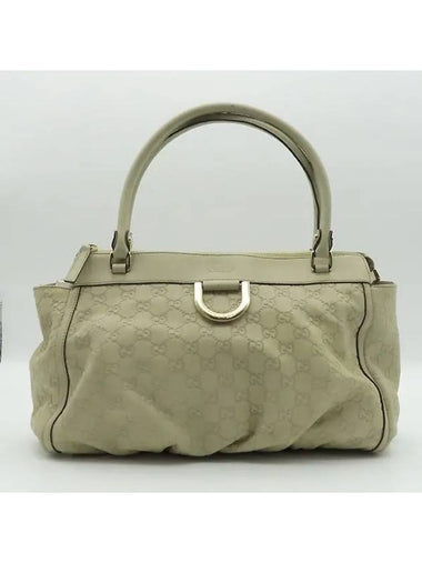 189831 shoulder bag - GUCCI - BALAAN 1