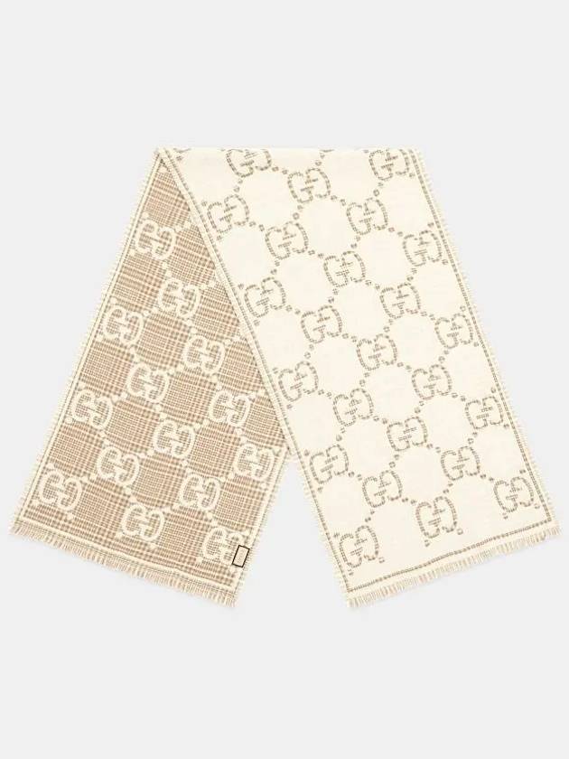 Houndstooth GG Jacquard Wool Muffler Ivory - GUCCI - BALAAN 3