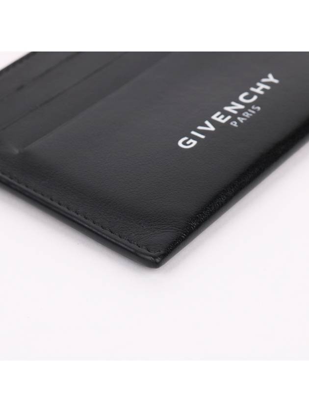 Black front logo card wallet - GIVENCHY - BALAAN 8