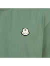 Logo Patch Short Sleeve T-Shirt Green - MONCLER - BALAAN 9