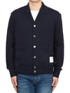 Logo Patch Rib Cardigan Navy - THOM BROWNE - BALAAN 2