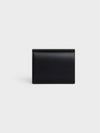 Triomphe Small Shiny Calfskin Half Wallet Black - CELINE - BALAAN 5