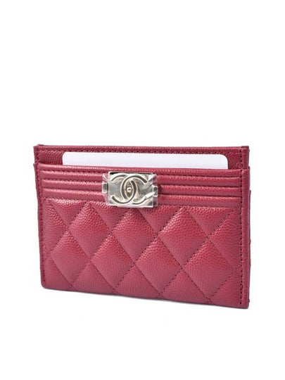 Unused Boy Card Holder A84431 - CHANEL - BALAAN 2