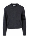 Striped Detail Wool Cardigan Dark Grey - THOM BROWNE - BALAAN 3