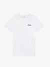 Vidal Logo Short Sleeve T Shirt White - ISABEL MARANT - BALAAN 2