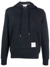 Loopback Broderie Anglaise Relaxed Cotton Hoodie Navy - THOM BROWNE - BALAAN 2