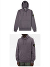 Wappen Patch Cotton Hoodie Charcoal - STONE ISLAND - BALAAN 5