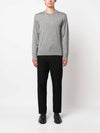 Intarsia Stitch Crew Neck Merino Wool Knit Top Light Grey - THOM BROWNE - BALAAN 4