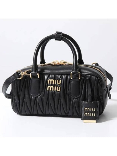 Arcadie Matelasse Nappa Leather Tote Bag Black - MIU MIU - BALAAN 2