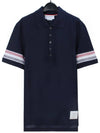 Men's RWB Stripe Cotton Polo Shirt Navy - THOM BROWNE - BALAAN 2