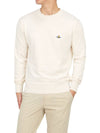 ORB Embroidered Crew Neck Knit Top Cream - VIVIENNE WESTWOOD - BALAAN 6