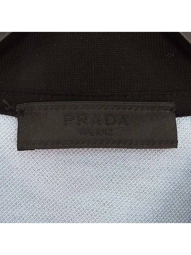 Smith Market Used Luxury Goods UJN651 Tee Men s Clothing - PRADA - BALAAN 4