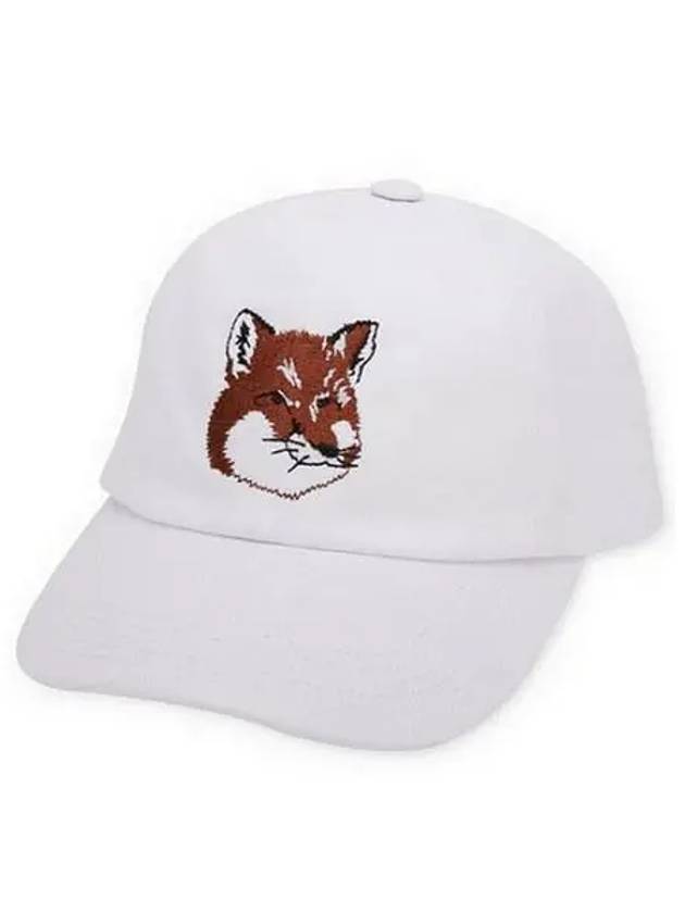 Large Fox Head Embroidered 6P Ball Cap White - MAISON KITSUNE - BALAAN 2