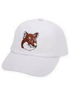 Large Fox Head Embroidered 6P Ball Cap White - MAISON KITSUNE - BALAAN 3