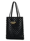 Woven Fabric Crochet Tote Bag Black - PRADA - BALAAN 4