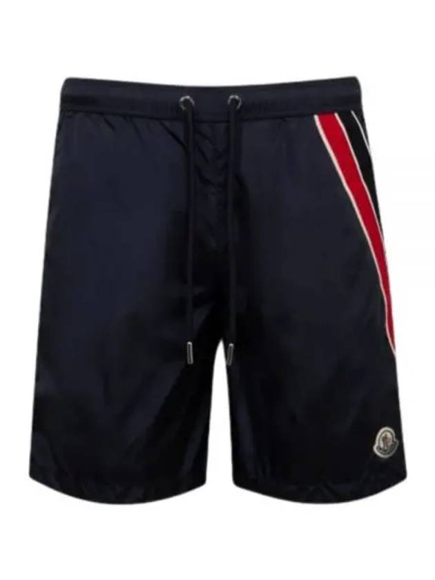 Tricolor Trim Swim Shorts Night Blue - MONCLER - BALAAN 2