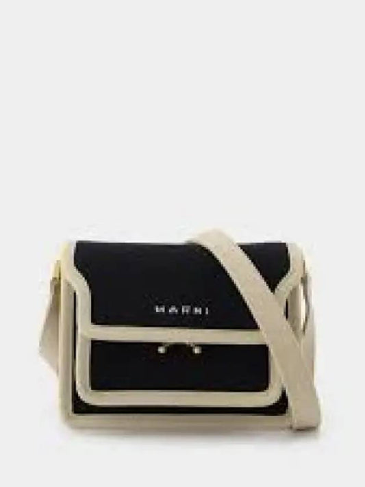 Nylon Jacquard Shoulder Bag Black - MARNI - BALAAN 2